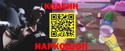 ECSTASY Гусев