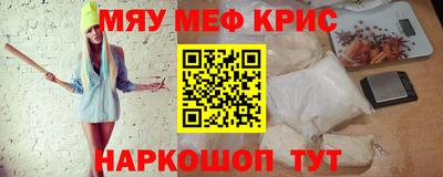 COCAINE Гусиноозёрск