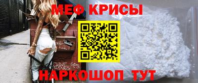 круглые Гусь-Хрустальный