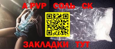 круглые Гусь-Хрустальный
