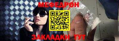 круглые Гусь-Хрустальный