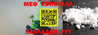 COCAINE Гусиноозёрск