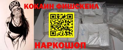 круглые Гусь-Хрустальный