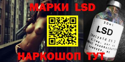 COCAINE Гусиноозёрск