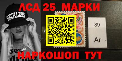 COCAINE Гусиноозёрск