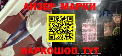 COCAINE Гусиноозёрск