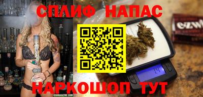 COCAINE Гусиноозёрск