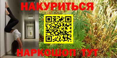 ECSTASY Гусев