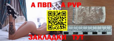 круглые Гусь-Хрустальный