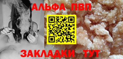 ECSTASY Гусев
