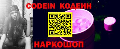 круглые Гусь-Хрустальный