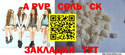 ECSTASY Гусев