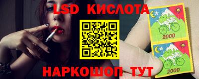 круглые Гусь-Хрустальный