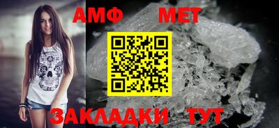 ECSTASY Гусев
