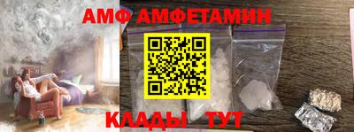 ECSTASY Гусев