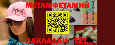 ECSTASY Гусев