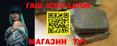 COCAINE Гусиноозёрск
