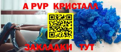 ECSTASY Гусев