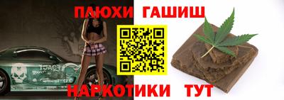 круглые Гусь-Хрустальный