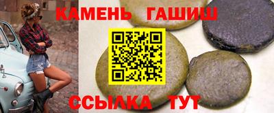 кокаин колумбия Донецк