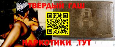 круглые Гусь-Хрустальный