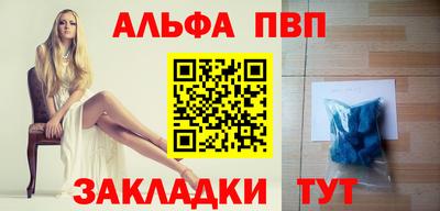 круглые Гусь-Хрустальный