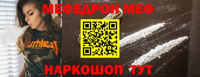 COCAINE Гусиноозёрск