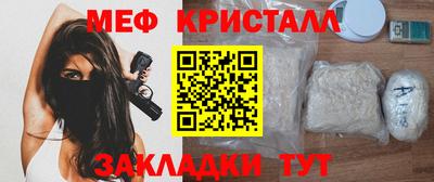круглые Гусь-Хрустальный
